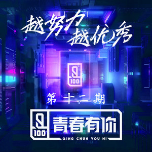 激情视频二三四五六七八九+区
