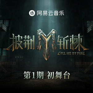 激情视频二三四五六七八九+区
