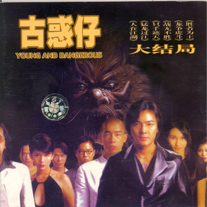 激情视频二三四五六七八九+区
