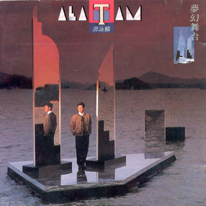 激情视频二三四五六七八九+区
