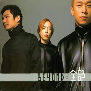 激情视频二三四五六七八九+区
