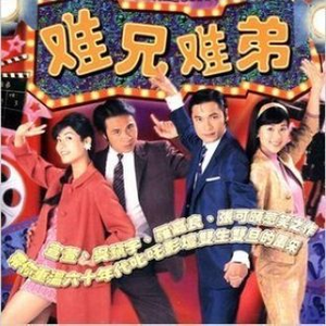 激情视频二三四五六七八九+区
