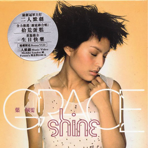 激情视频二三四五六七八九+区
