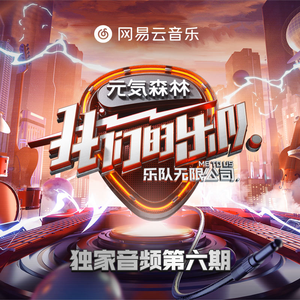 激情视频二三四五六七八九+区
