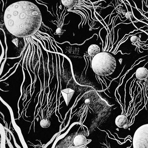 激情视频二三四五六七八九+区
