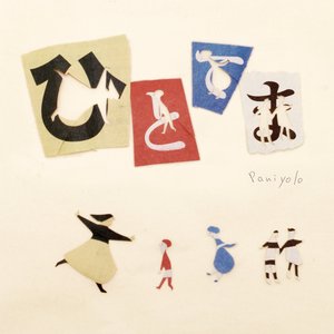 激情视频二三四五六七八九+区
