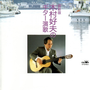 激情视频二三四五六七八九+区
