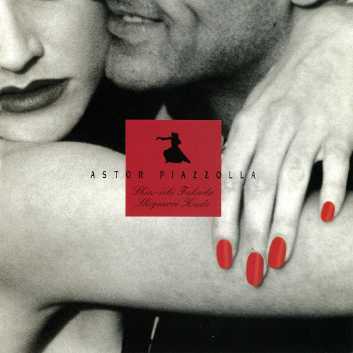 激情视频二三四五六七八九+区
